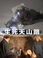 五月激情婷婷综合