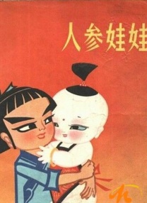 91免费版下载